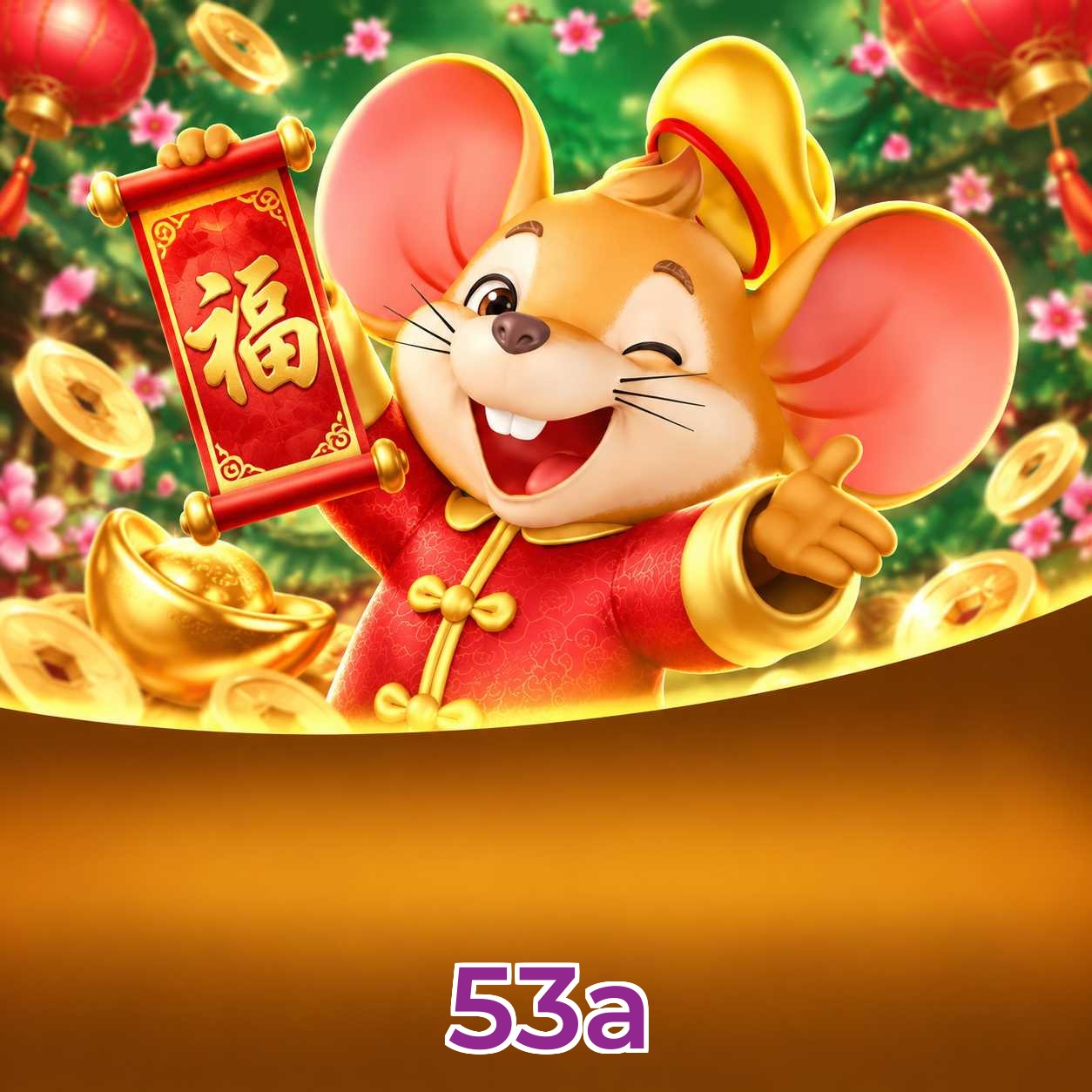 53a VIP FAQ