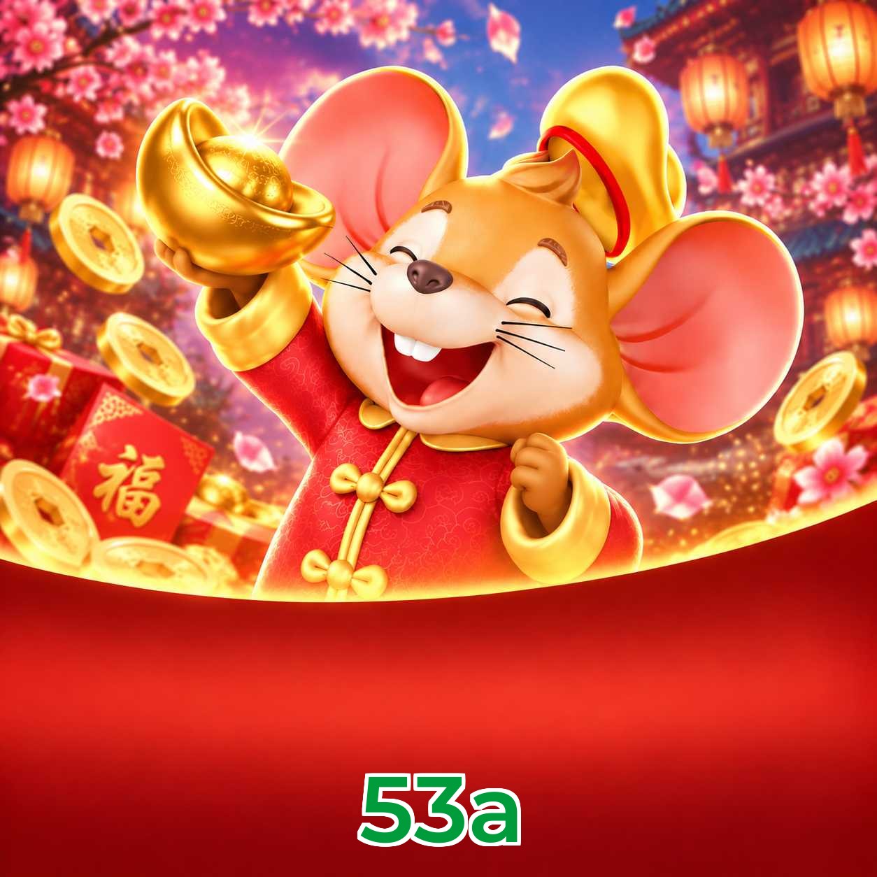 53a Logo