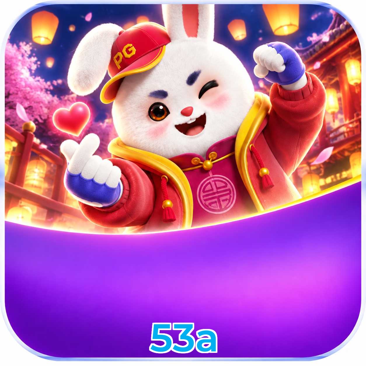 53a Slot FAQ