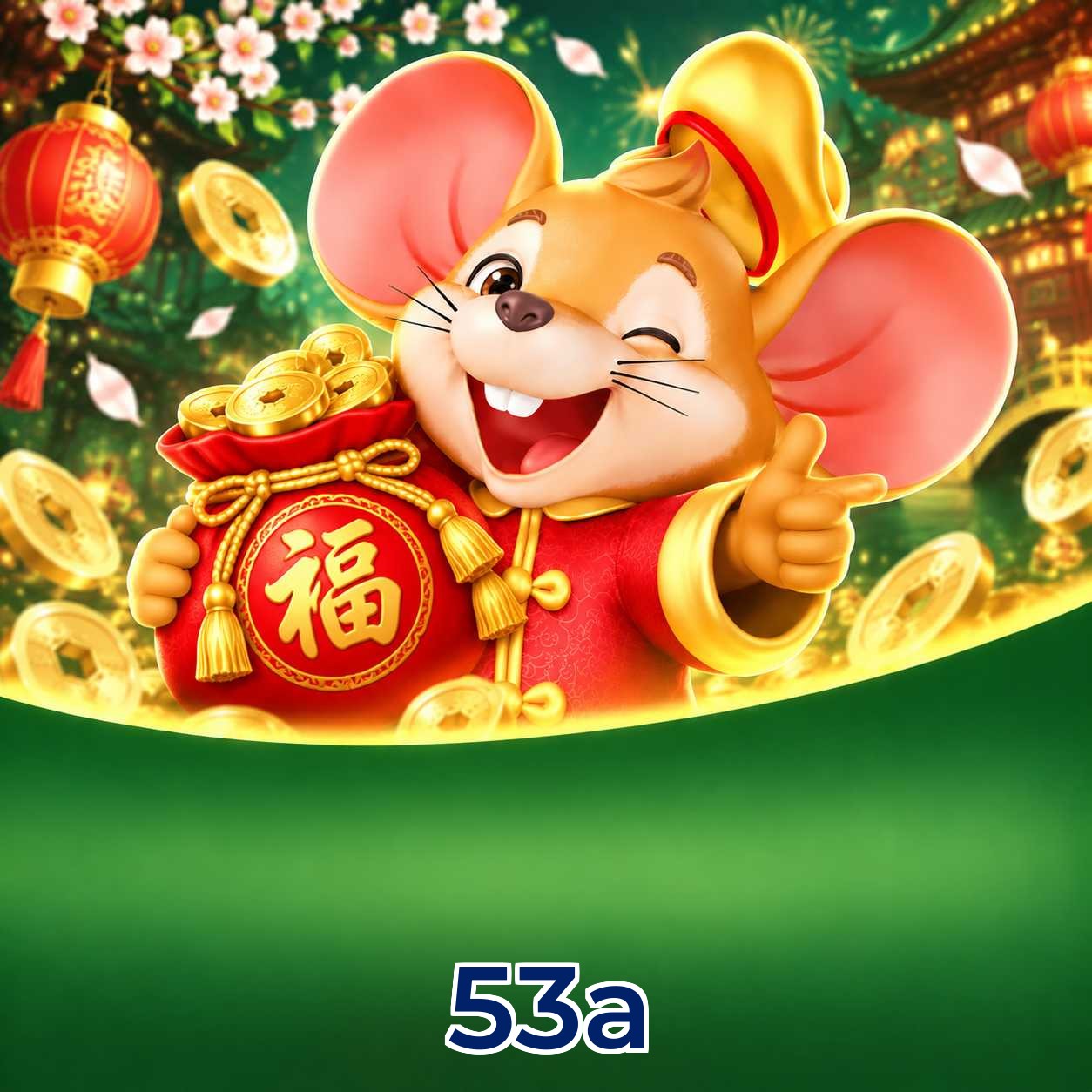 53a Logo