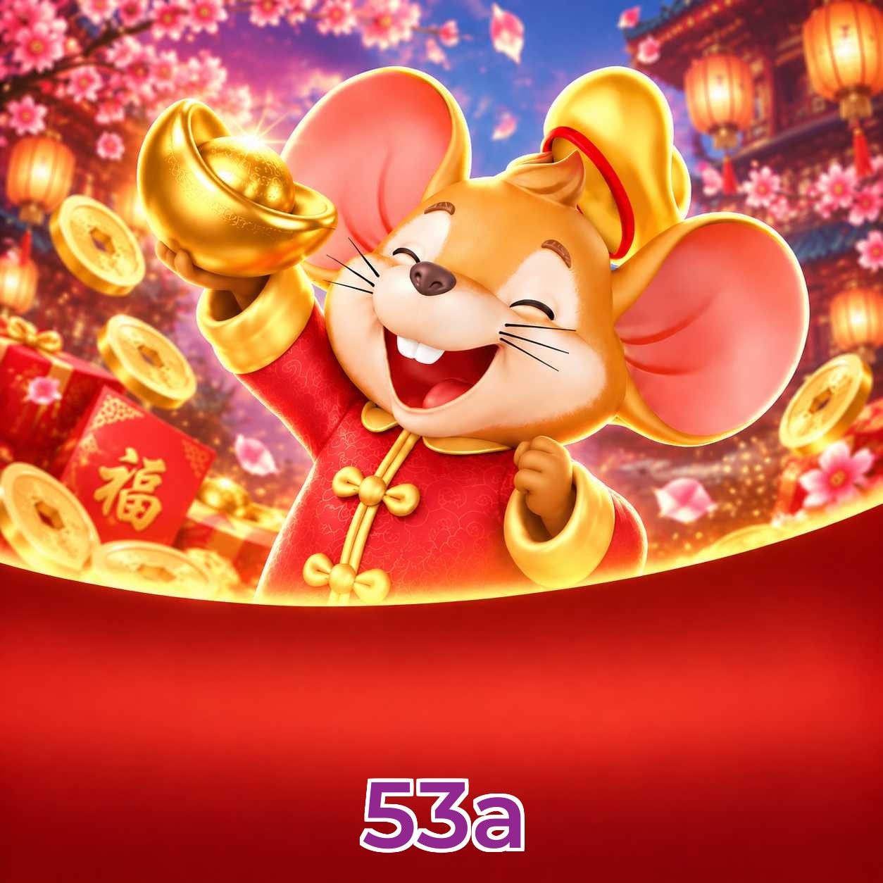 53a Logo