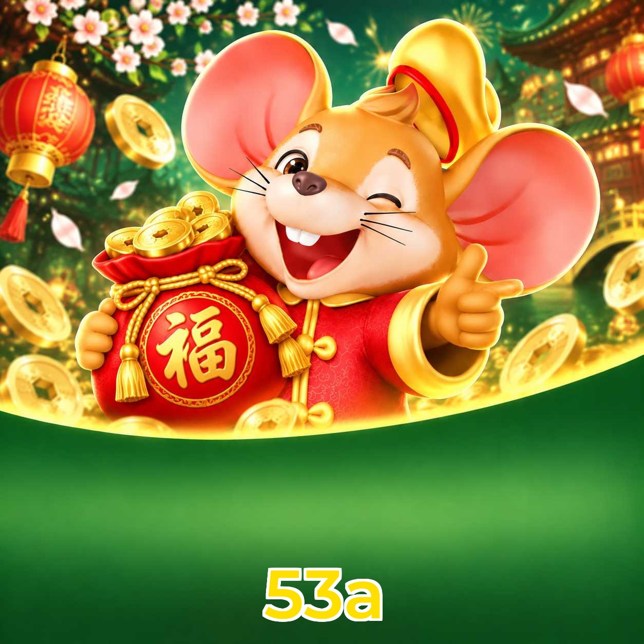53a Lottery FAQ